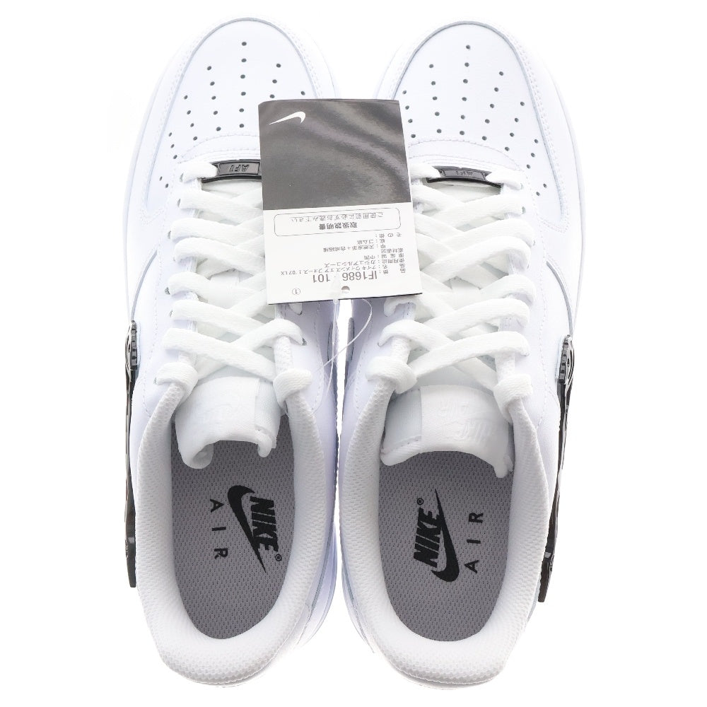 NIKE(ナイキ) WMNS AIR FORCE 1 '07 LX MOLTEN METAL モルテンメタル ホワイト/ブラック IF1686-101