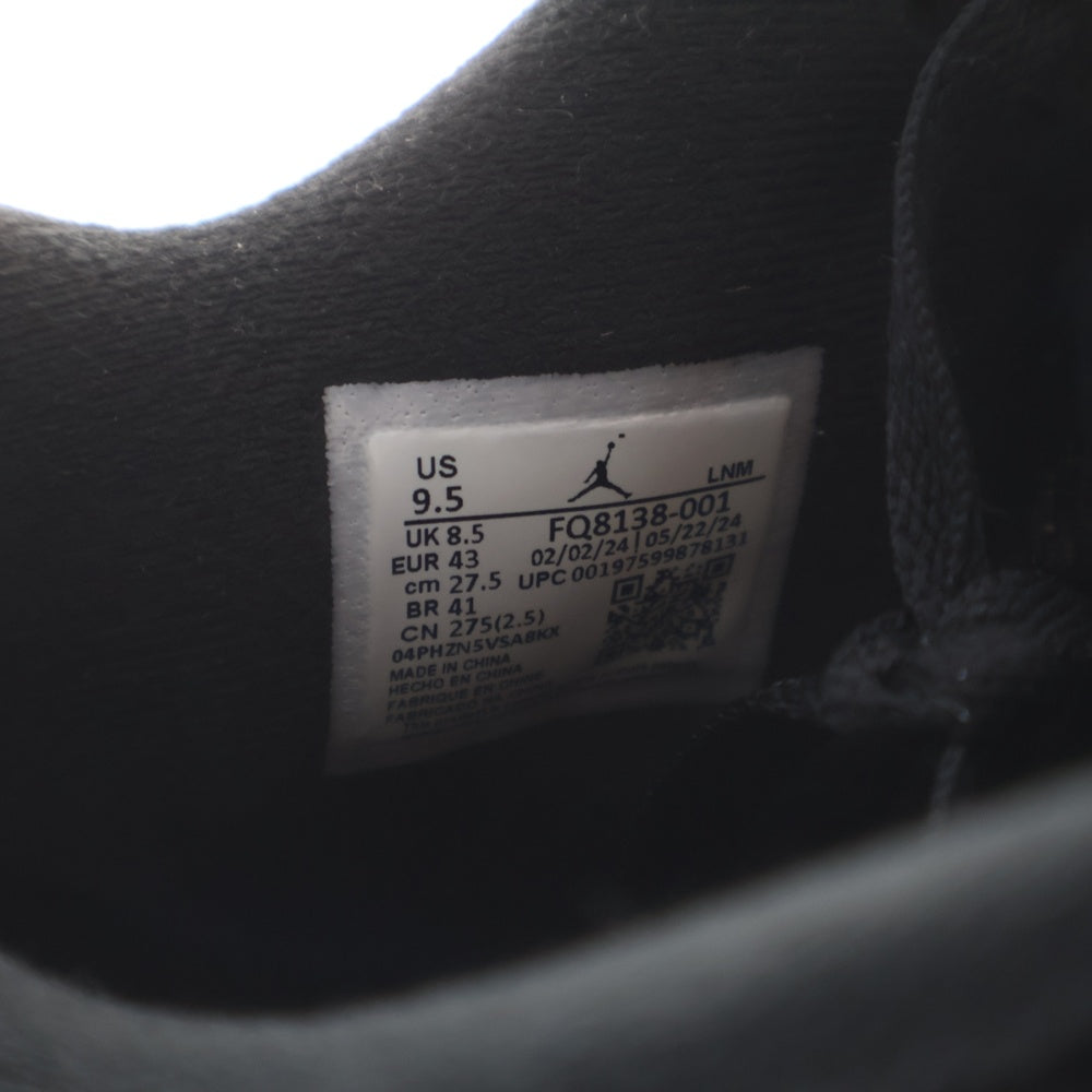 NIKE(ナイキ) AIR JORDAN 4 RETRO エアジョーダン4 ホワイトサンダー ハイカットスニーカー US9.5/27.5cm ブラック/ホワイト FQ8138-001