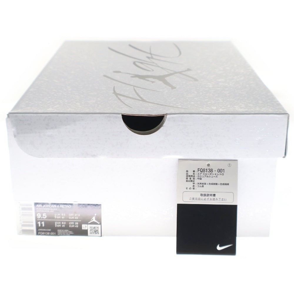 NIKE(ナイキ) AIR JORDAN 4 RETRO エアジョーダン4 ホワイトサンダー ハイカットスニーカー US9.5/27.5cm ブラック/ホワイト FQ8138-001