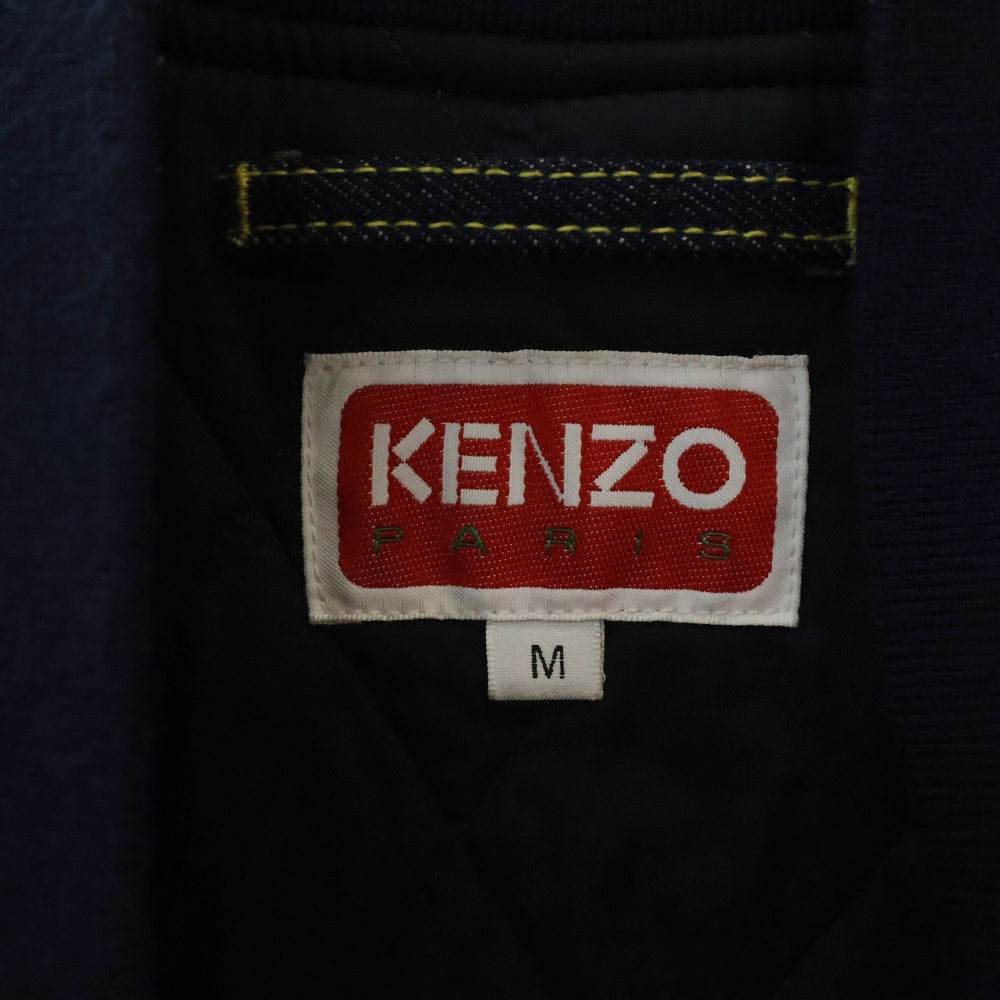 KENZO(ケンゾー) RINSE DENIM BOMBER デニムボンバージャケット ブルゾン アウター スタッズロゴ ネイビー FD65DB1016A1