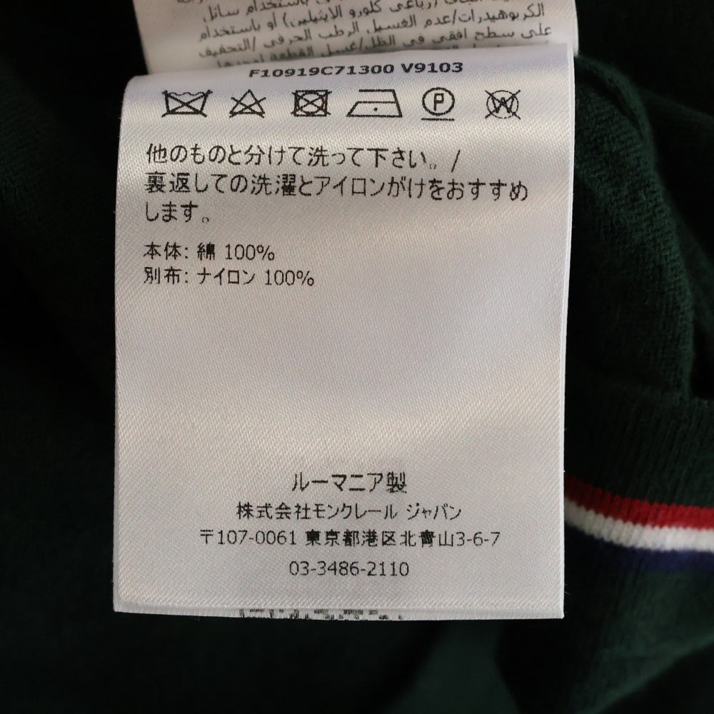 MONCLER(モンクレール) 20SS GIROCOLLO TRICOT Vガゼット コットン ニットセーター グリーン F10919C71300 V9103