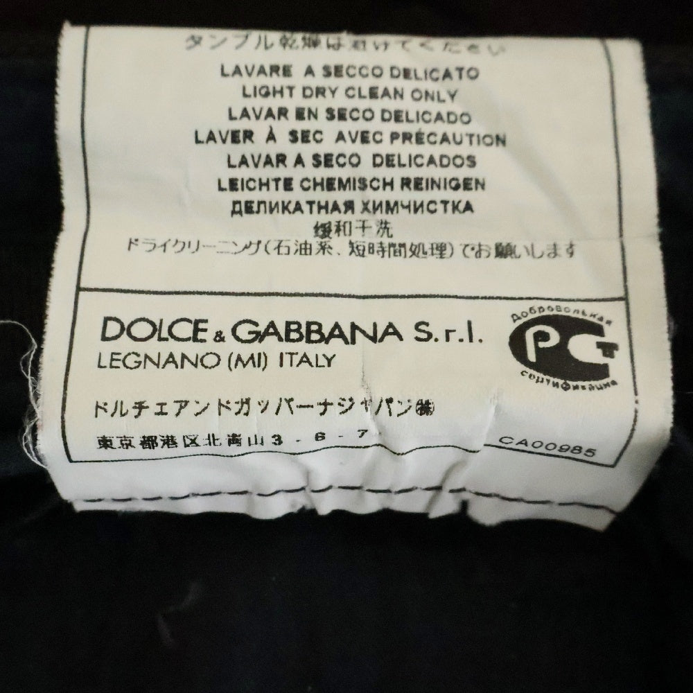 DOLCE & GABBANA(ドルチェアンドガッバーナ) ウインドウペン ピークドラペル セットアップスーツ ジャケット スラックス バーガンディ