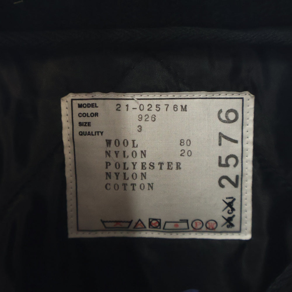 Sacai(サカイ) ×KAWS Wool Knit Blouson カウズ ウールニット レイヤード ジップアップブルゾン フーディ ブラック/マルチ 21-02576M