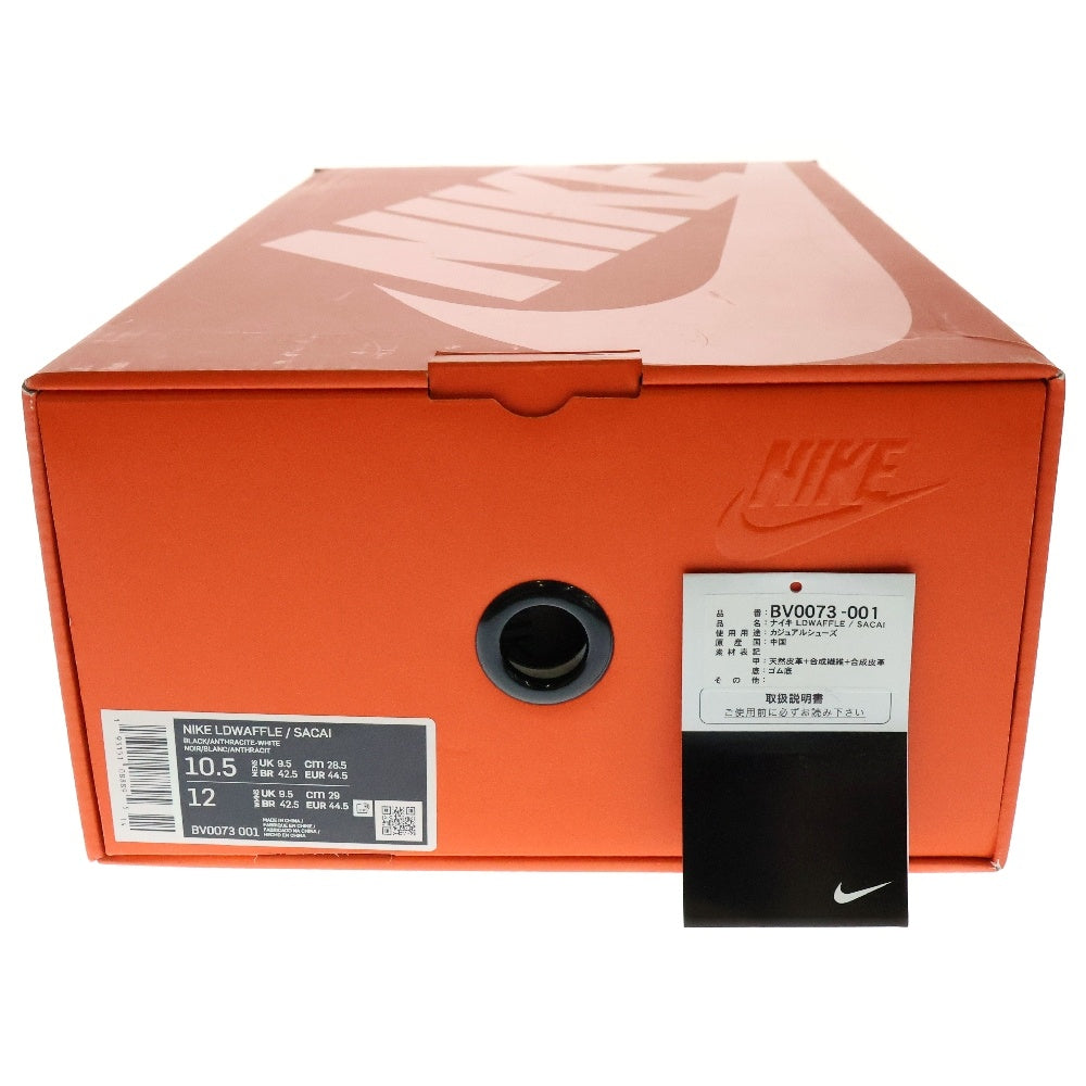 NIKE(ナイキ) ×Sacai LD Waffle サカイ LD ワッフル ローカットスニーカー ブラック/ホワイト US10.5/28.5cm BV0073-001