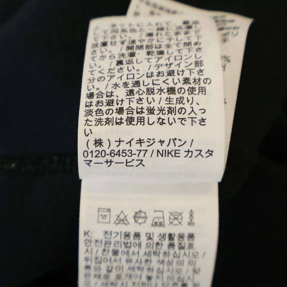 NIKE(ナイキ) TECH FLEECE JOGGER PANTS テックフリース ジョガー スウェットパンツ ブラック FB8003-010