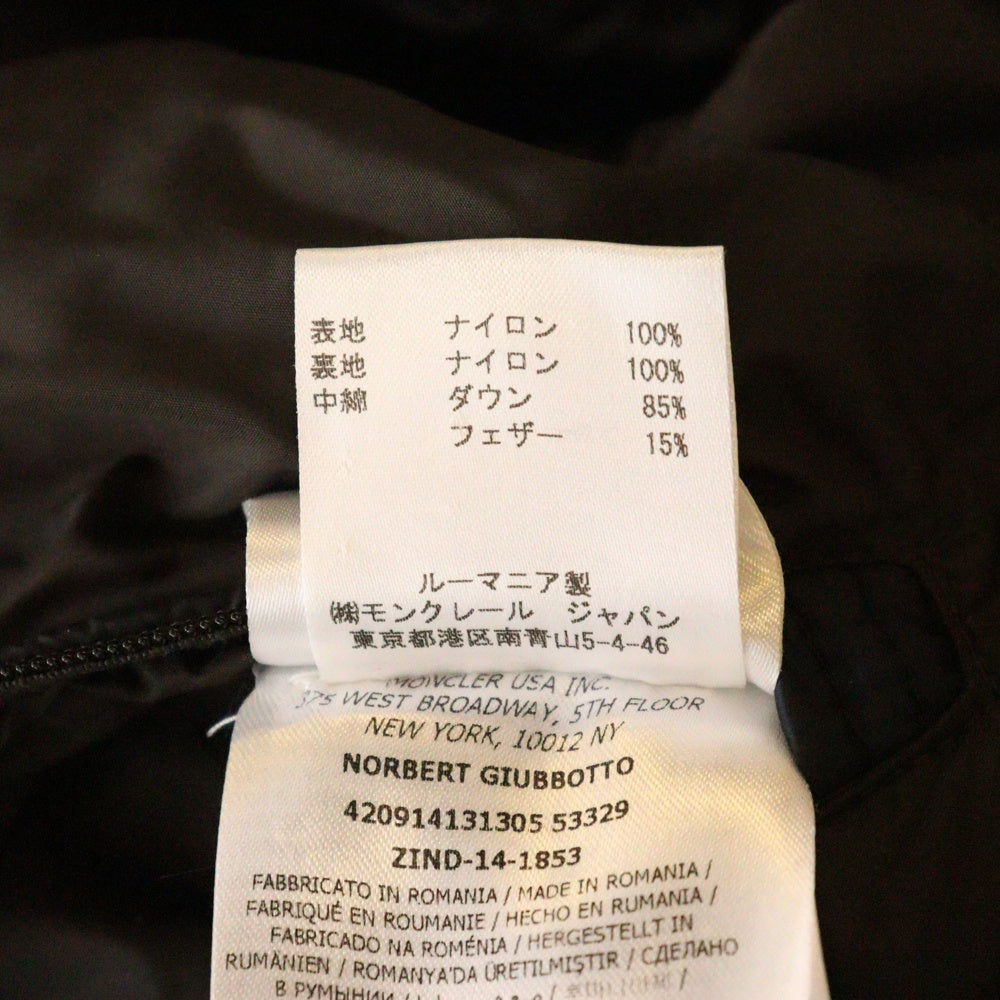 MONCLER(モンクレール) NORBERT GIUBBOTTO BLACK ロゴパッチ ジップアップ ダウンジャケット ブラック 420914131305 53329