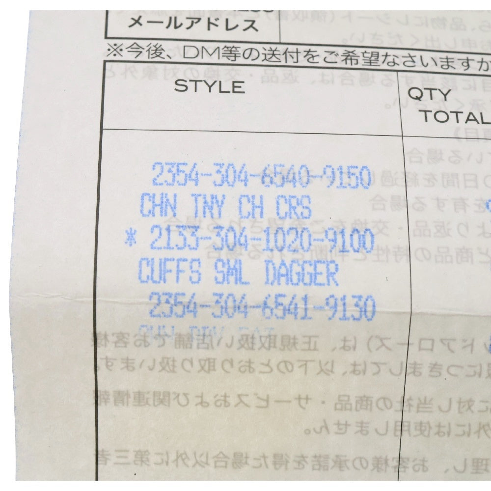 CHROME HEARTS(クロムハーツ) DAGGER CUFFLINKS ダガー ロゴ ホースシュー カフス シルバー