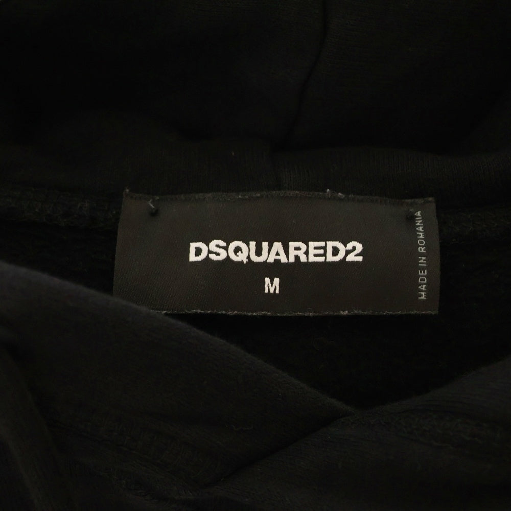 DSQUARED2(ディースクエアード) フロントロゴプリント プルオーバーパーカー フーディー スウェット ブラック S74GU0691 S25030