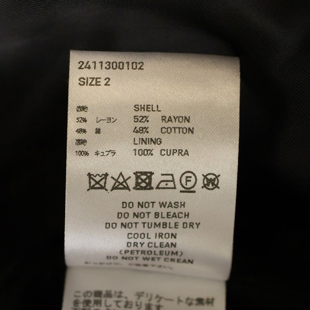 SUGARHILL(シュガーヒル) 24AW HAIRLY BALMAKAAN COAT バルマカーン ロングコート ブラック 2411300102