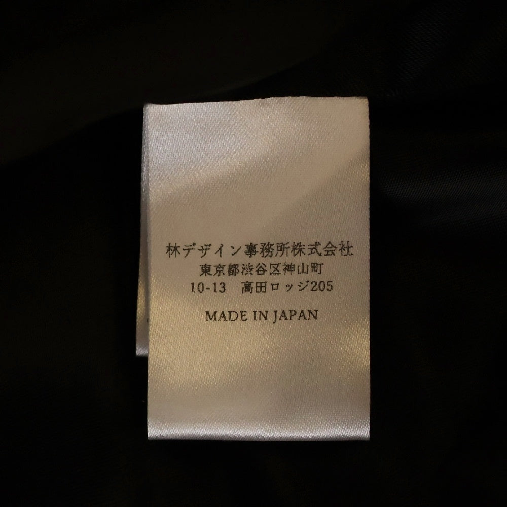 SUGARHILL(シュガーヒル) 24AW HAIRLY BALMAKAAN COAT バルマカーン ロングコート ブラック 2411300102