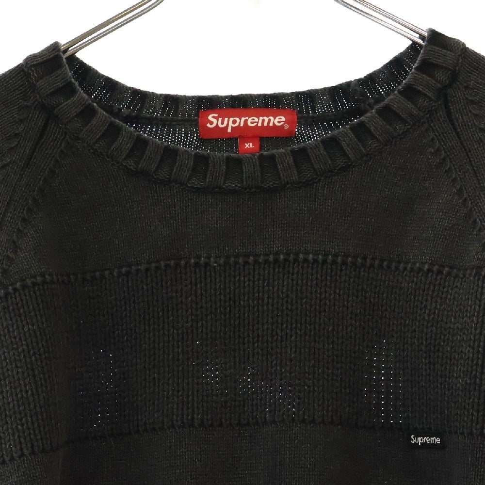 SUPREME(シュプリーム) 23SS Small Box Stripe Sweater スモールボックスロゴ ストライプ クルーネック ニットセーター グレー