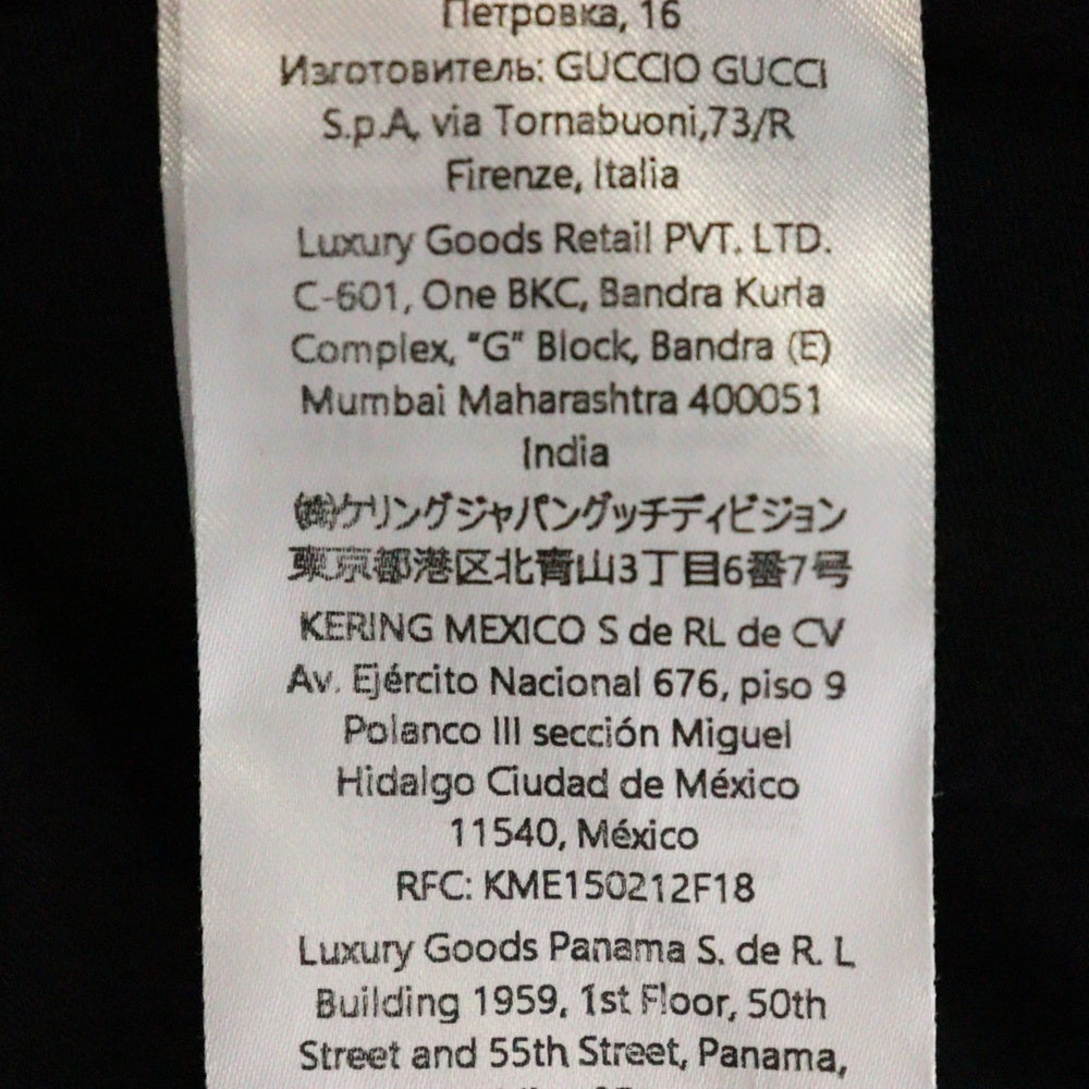 GUCCI(グッチ) 25SS FIRENZE フェード フロントプリント半袖Tシャツカットソー 785345 XJGKJ