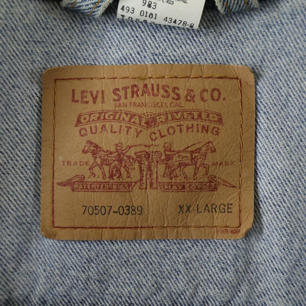 Levi's(リーバイス) 70507-0389 トラッカー デニムジャケット Gジャン ライトブルー