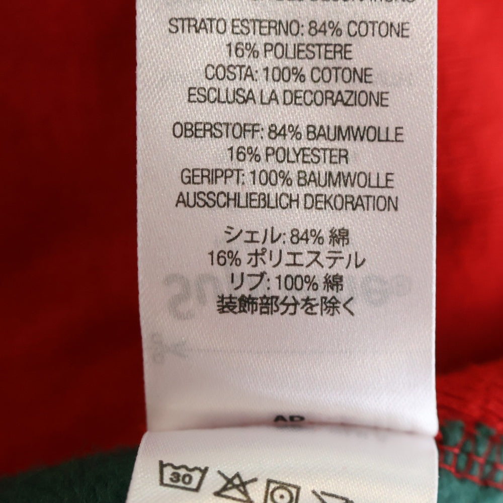 SUPREME(シュプリーム) 24AW Box Logo Hooded Sweatshirt Multi ボックスロゴ プルオーバースウェットパーカー フーディ マルチ