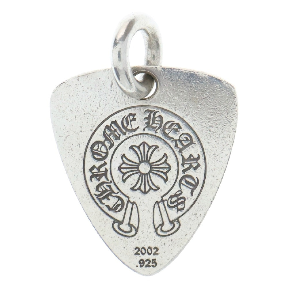 CHROME HEARTS(クロムハーツ) GUITAR PICK ギターピック ペンダントトップ シルバー BCA275