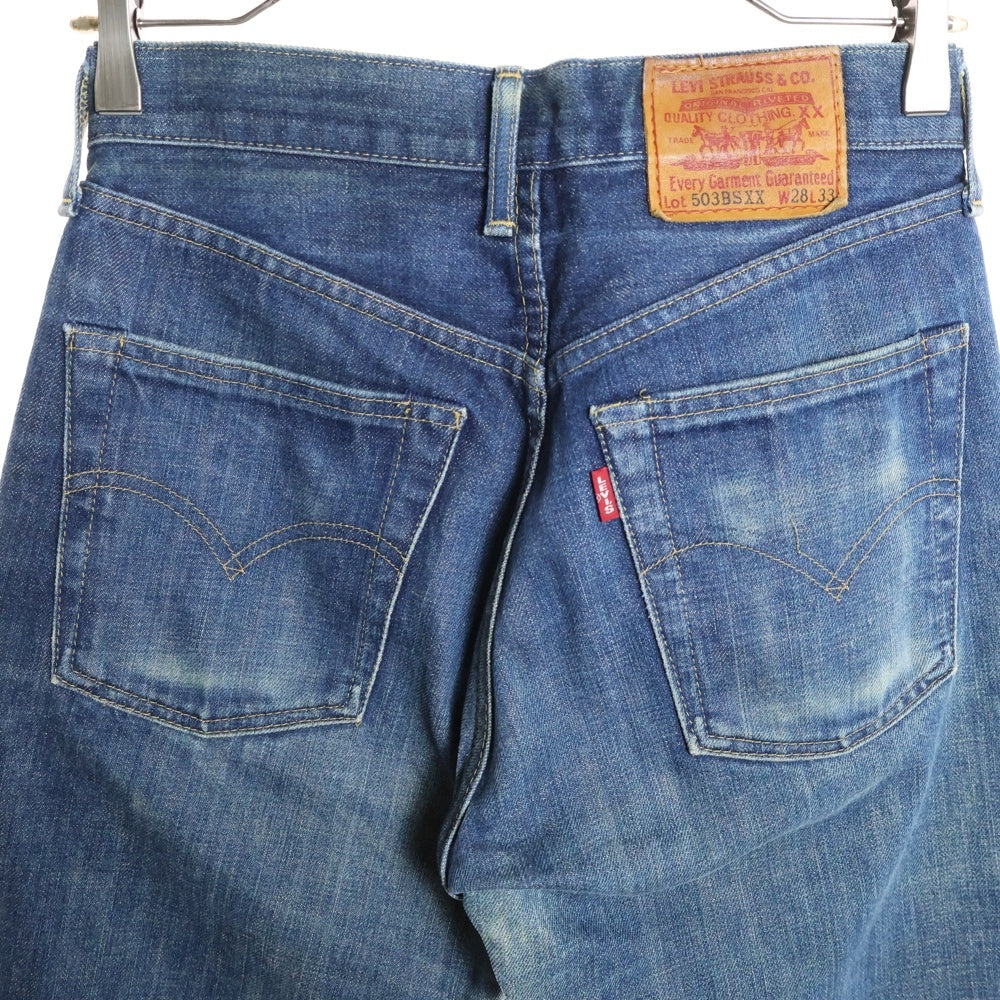 Levi's(リーバイス) 503BSXX 復刻 ビッグE ボタン裏刻印J22 ボタンフライ ストレートデニムパンツ ジーンズ インディゴ J22 JB024 0891