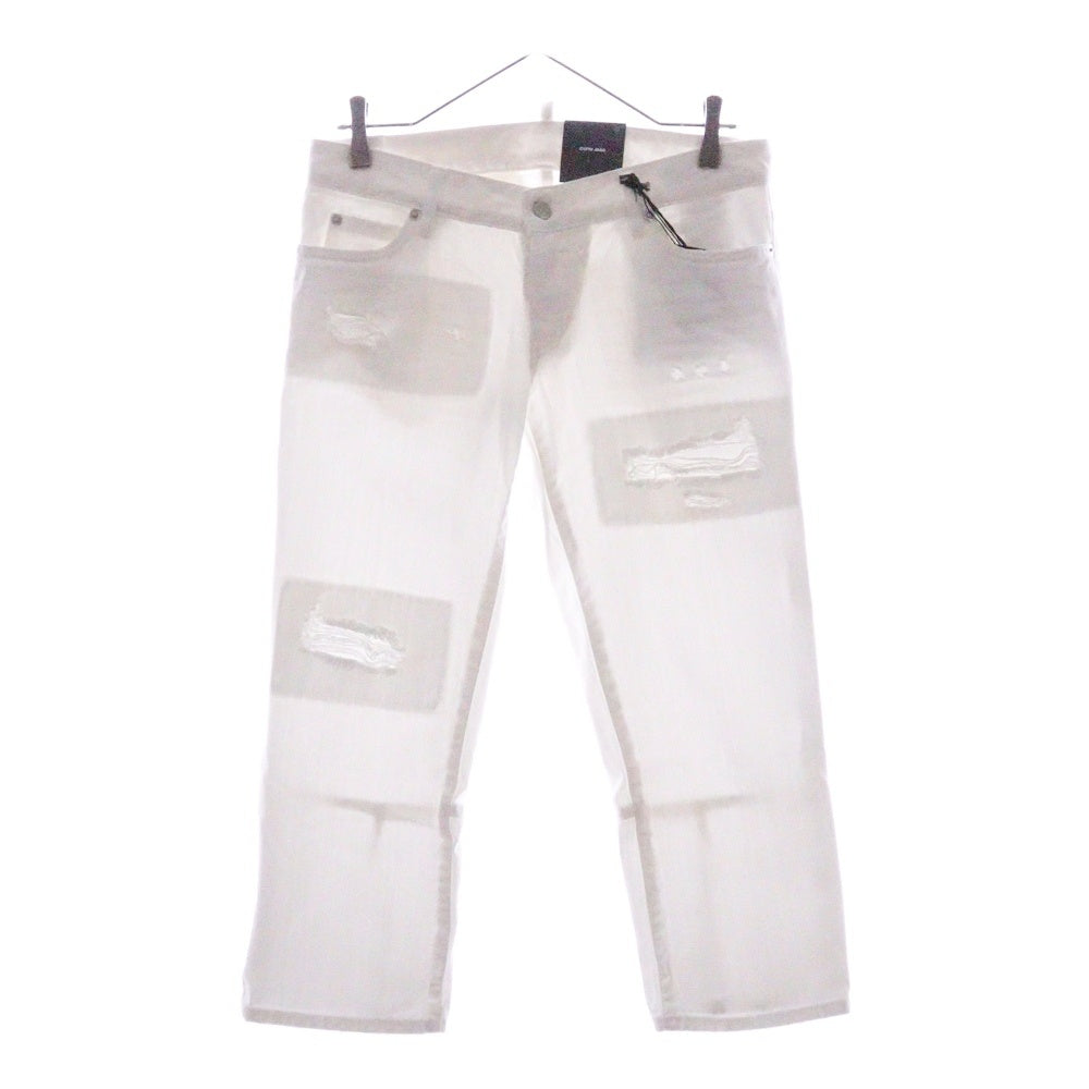DSQUARED2(ディースクエアード) 20SS VINTAGE EFFECT CROPPED LIGHT WASH JEANS ダメージ加工 クロップド ライトウォッシュジーンズ デニムパンツ ホワイト レディース S72LB0750 STN833