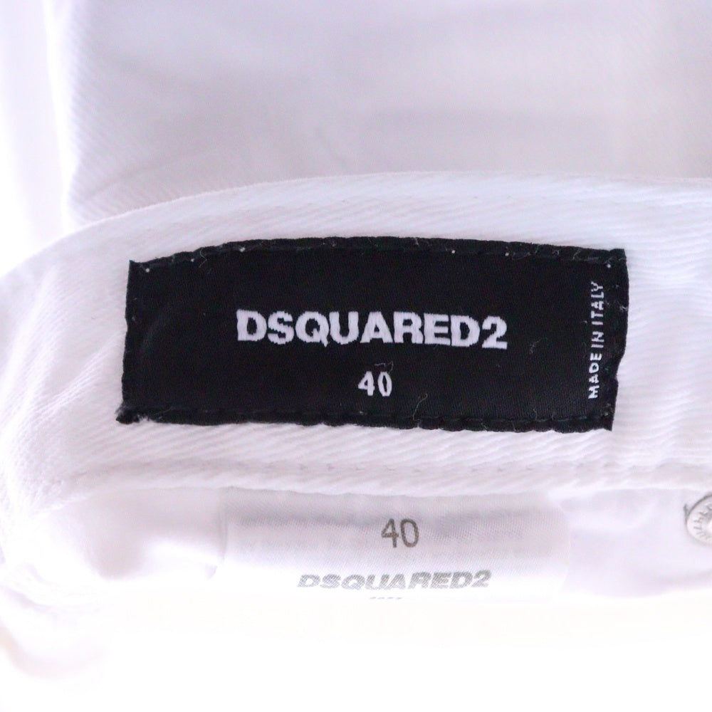 DSQUARED2(ディースクエアード) 20SS VINTAGE EFFECT CROPPED LIGHT WASH JEANS ダメージ加工 クロップド ライトウォッシュジーンズ デニムパンツ ホワイト レディース S72LB0750 STN833
