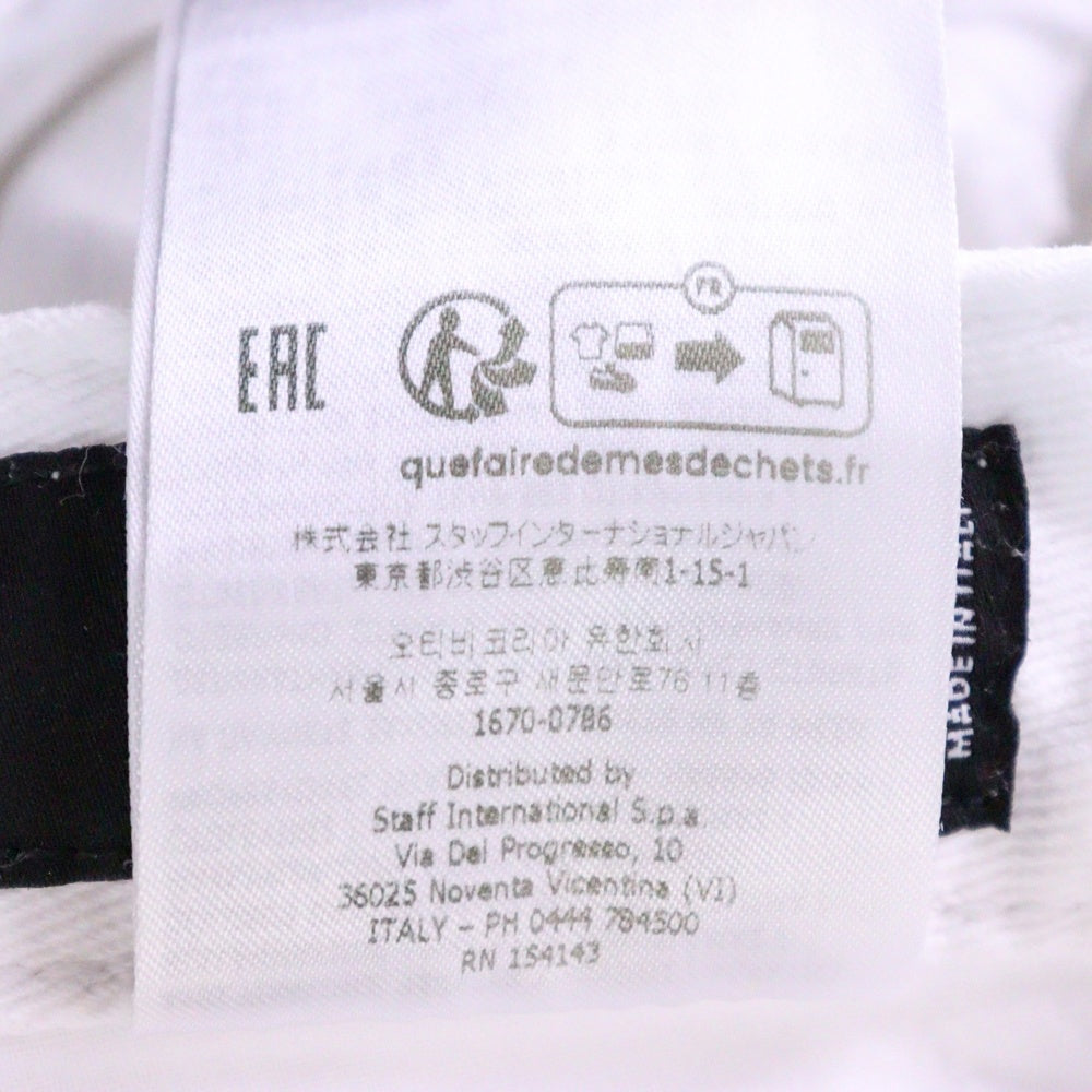 DSQUARED2(ディースクエアード) 20SS VINTAGE EFFECT CROPPED LIGHT WASH JEANS ダメージ加工 クロップド ライトウォッシュジーンズ デニムパンツ ホワイト レディース S72LB0750 STN833
