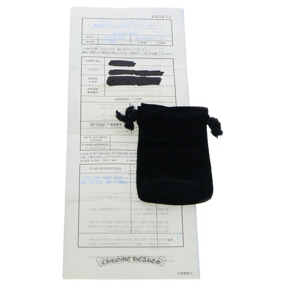 CHROME HEARTS(クロムハーツ) DBL CH CRS SML P/DMND スモールダブルCHクロスペンダントトップ PAVEダイヤ シルバー