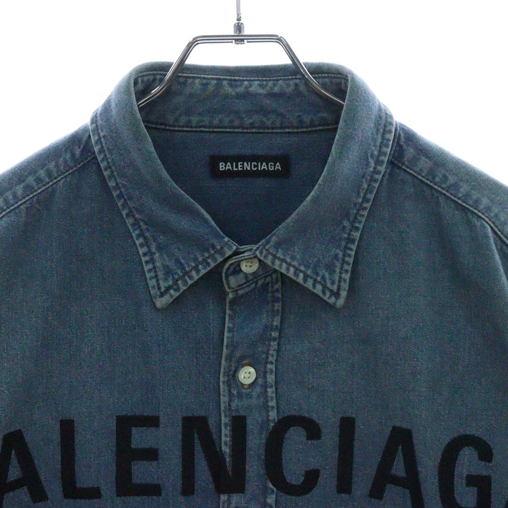 BALENCIAGA(バレンシアガ) 20SS Denim Long Sleeves Plain Cotton Logo Luxury Shirts デニムロングスリーブプレインコットンロゴラグジュアリーシャツ インディゴ 600280 TYE24