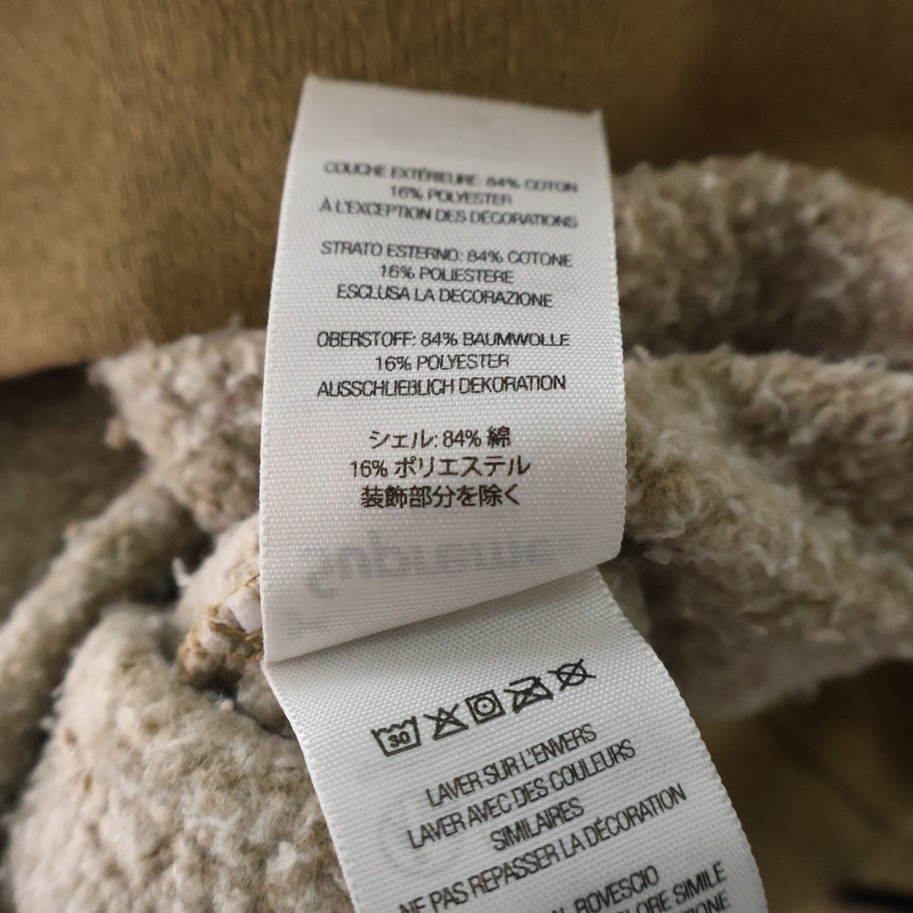 SUPREME(シュプリーム) 23SS Overdyed S Logo Hooded Sweatshirt オーバーダイ Sロゴ プルオーバースウェットパーカー フーディ ベージュ