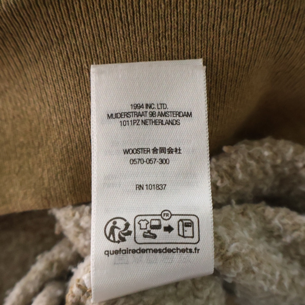 SUPREME(シュプリーム) 23SS Overdyed S Logo Hooded Sweatshirt オーバーダイ Sロゴ プルオーバースウェットパーカー フーディ ベージュ