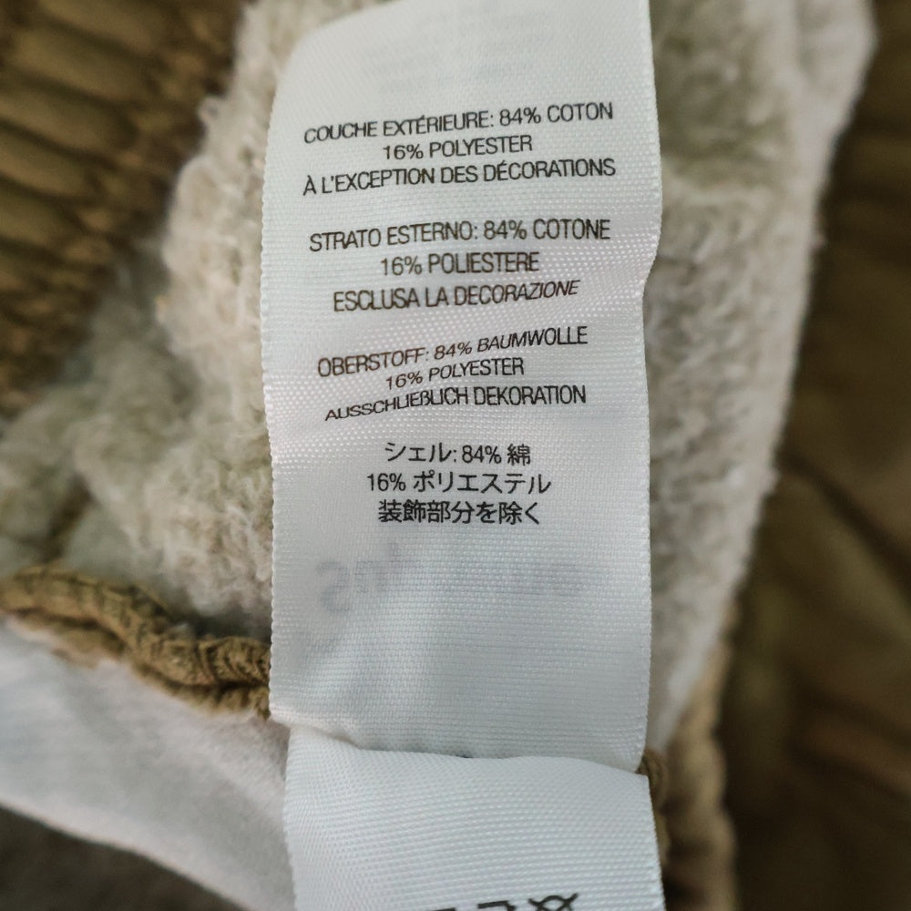 SUPREME(シュプリーム) 23SS Overdyed S Logo Sweatpant オーバーダイ エスロゴ スウェットパンツ ベージュ