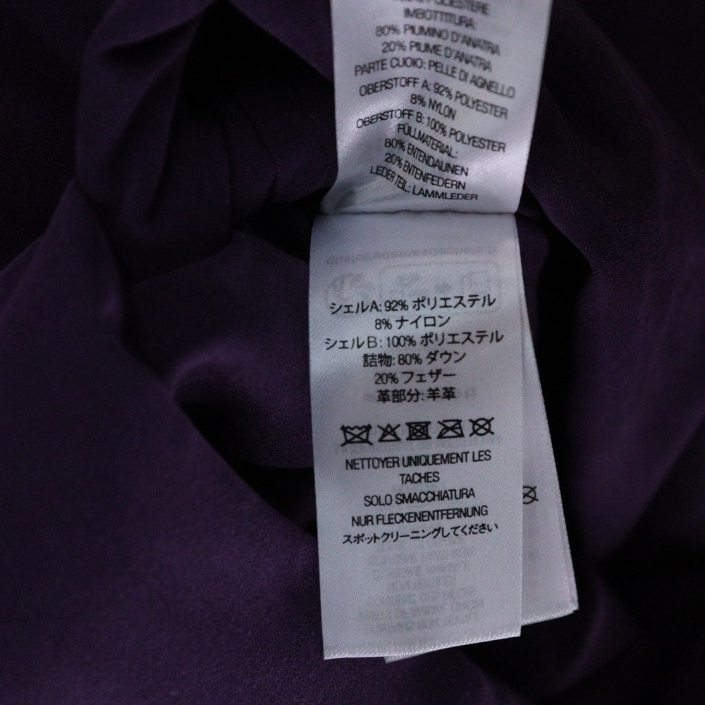 SUPREME(シュプリーム) 24SS Reversible Down Puffer Jacket リバーシブル ダウン パファージャケット パープル/ホワイト/カーキ