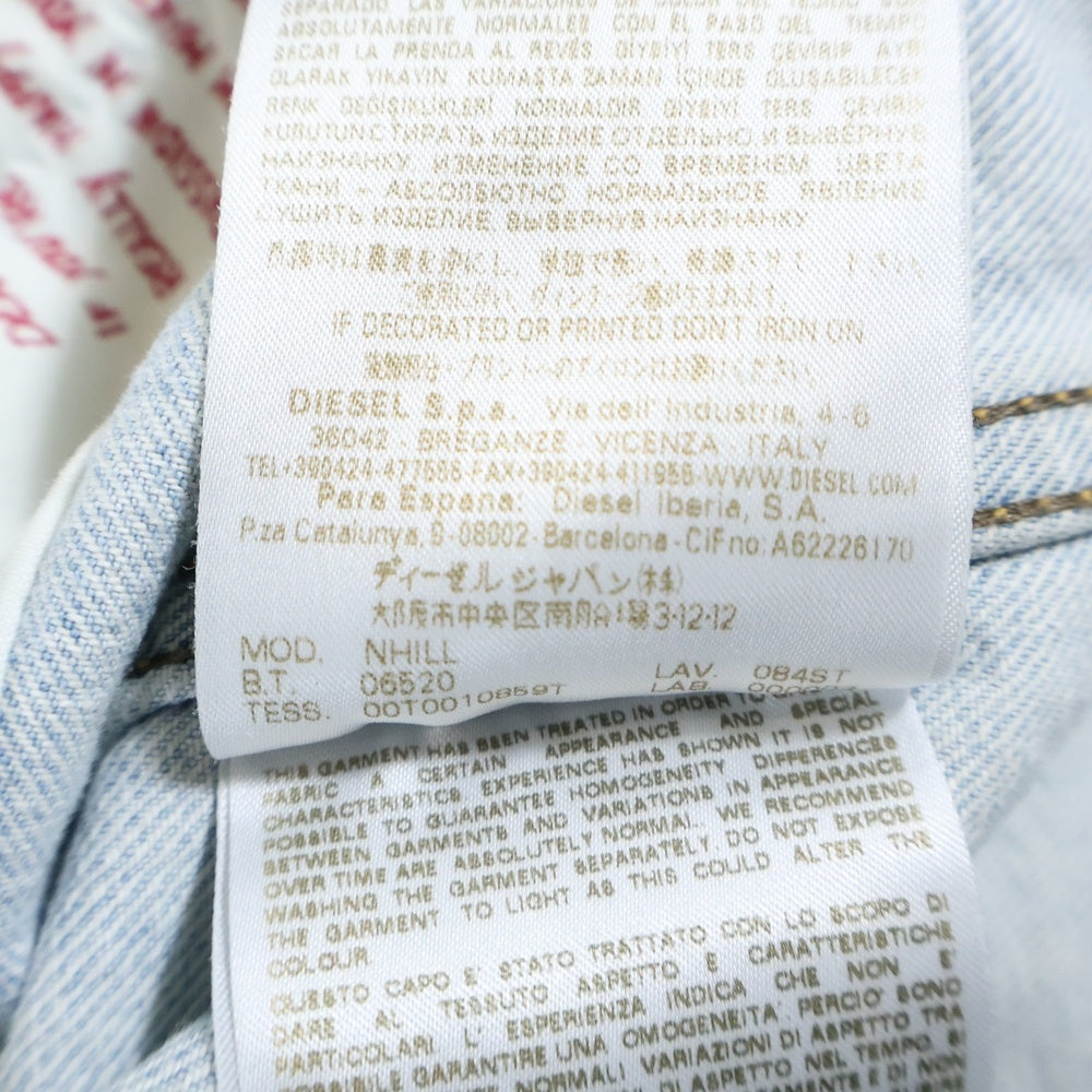 DIESEL(ディーゼル) デニムジャケット Gジャン ペイント加工 インディゴ