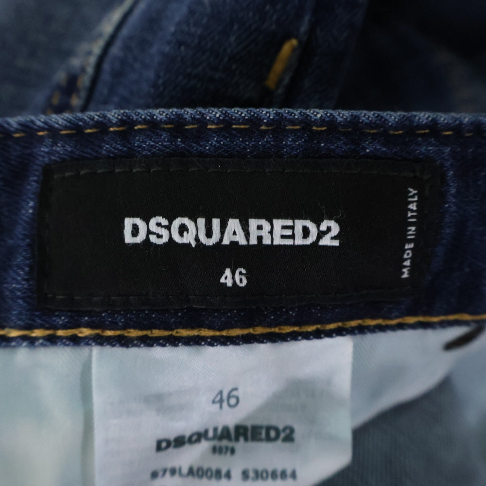 DSQUARED2(ディースクエアード) 24AW ICON Regular Jean アイコン ダメージ加工 レギュラー デニムパンツ ジーンズ インディゴS79LA0084 S30664
