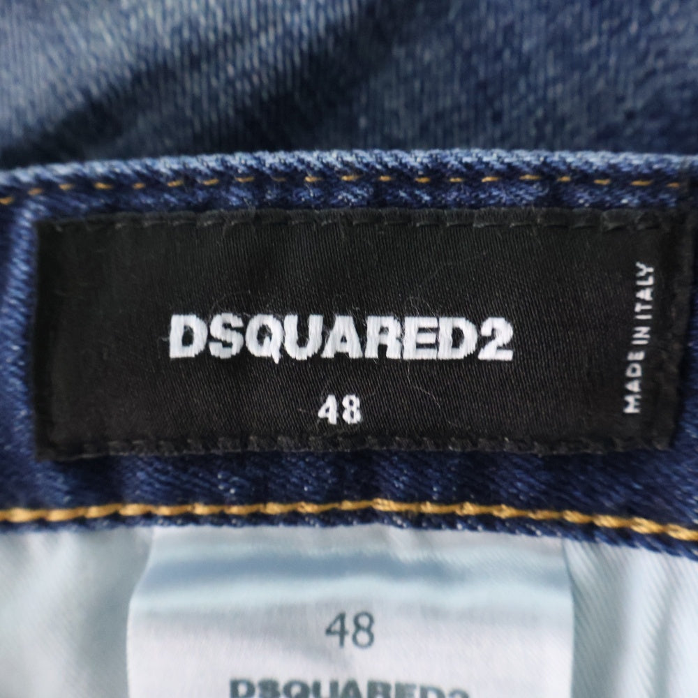 DSQUARED2(ディースクエアード) 24AW ICON Regular Jean アイコン ダメージ加工 レギュラー デニムパンツ ジーンズ インディゴS79LA0084 S30664