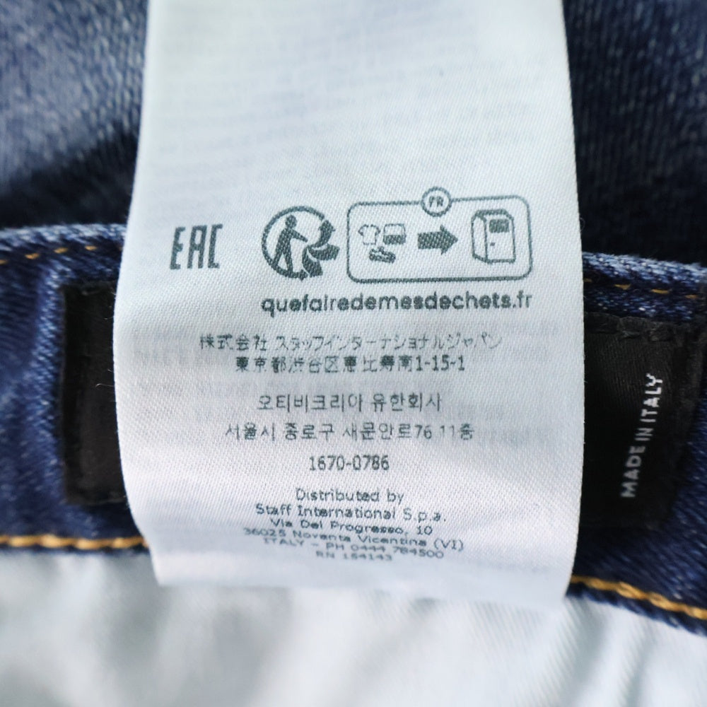 DSQUARED2(ディースクエアード) 24AW ICON Regular Jean アイコン ダメージ加工 レギュラー デニムパンツ ジーンズ インディゴS79LA0084 S30664