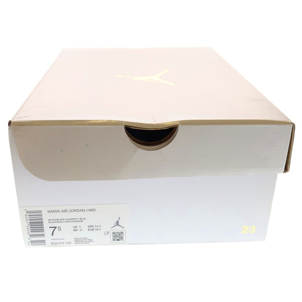 NIKE(ナイキ) WMNS AIR JORDAN 1 MID UNIVERSITY ウィメンズ エアジョーダン 1 ユニバースティブルー ミッドカットスニーカー ブルー US7.5/24.5cm BQ6472-102 レディース