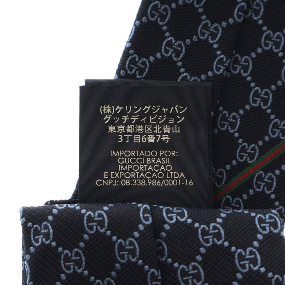 GUCCI(グッチ) GG 総柄 ジャガード シルク ナロータイ ネクタイ ブルー/ブラック