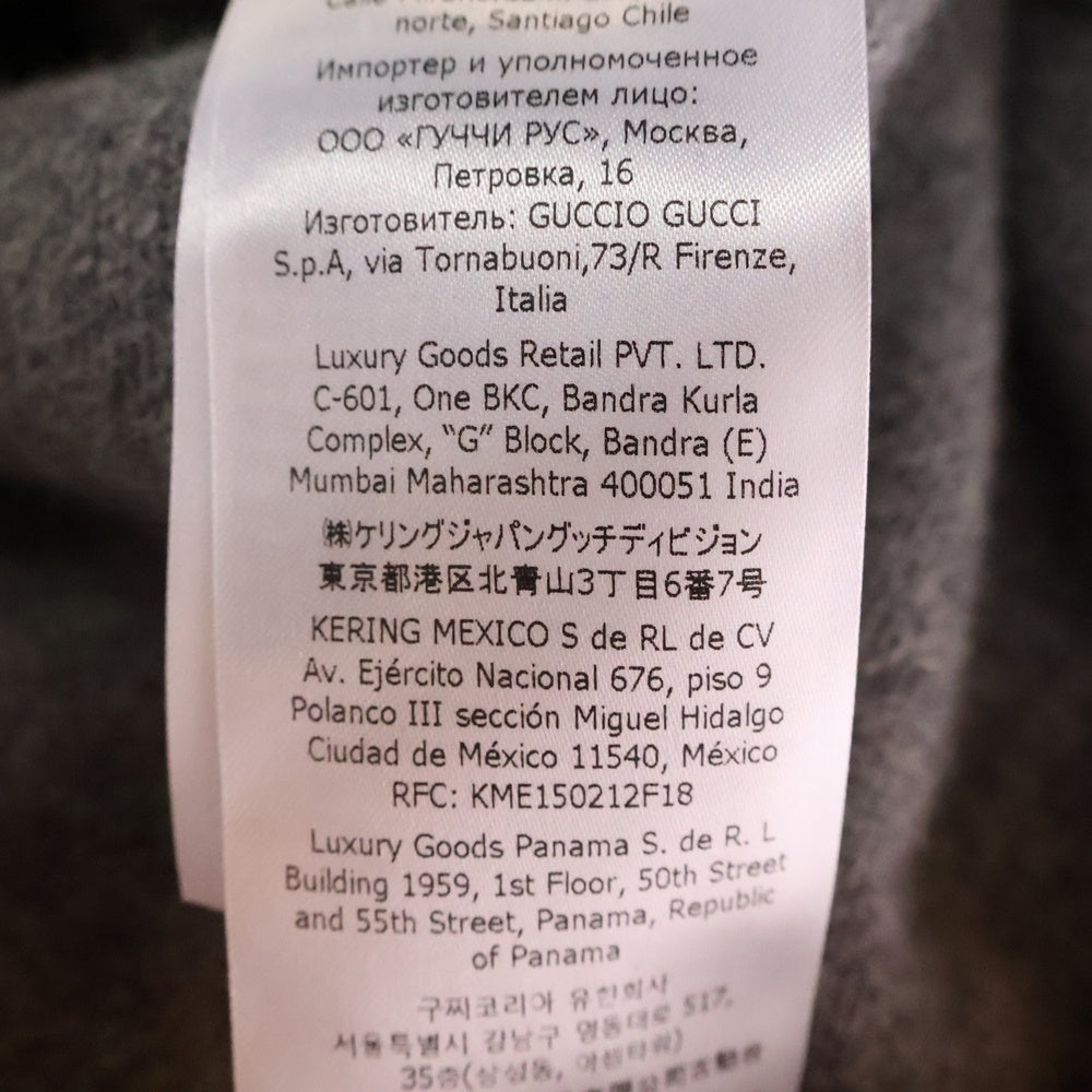GUCCI(グッチ) ロゴ エンブロイダリー ウール プルオーバースウェットパーカー グレー 770169 XKDRU