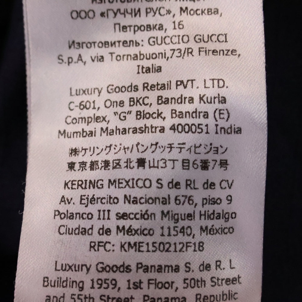 GUCCI(グッチ) GG Fuzzy Fabric Jacquard Jacket GGジャカード ボア ジャケット フーディ ネイビー 771121 XJF4D