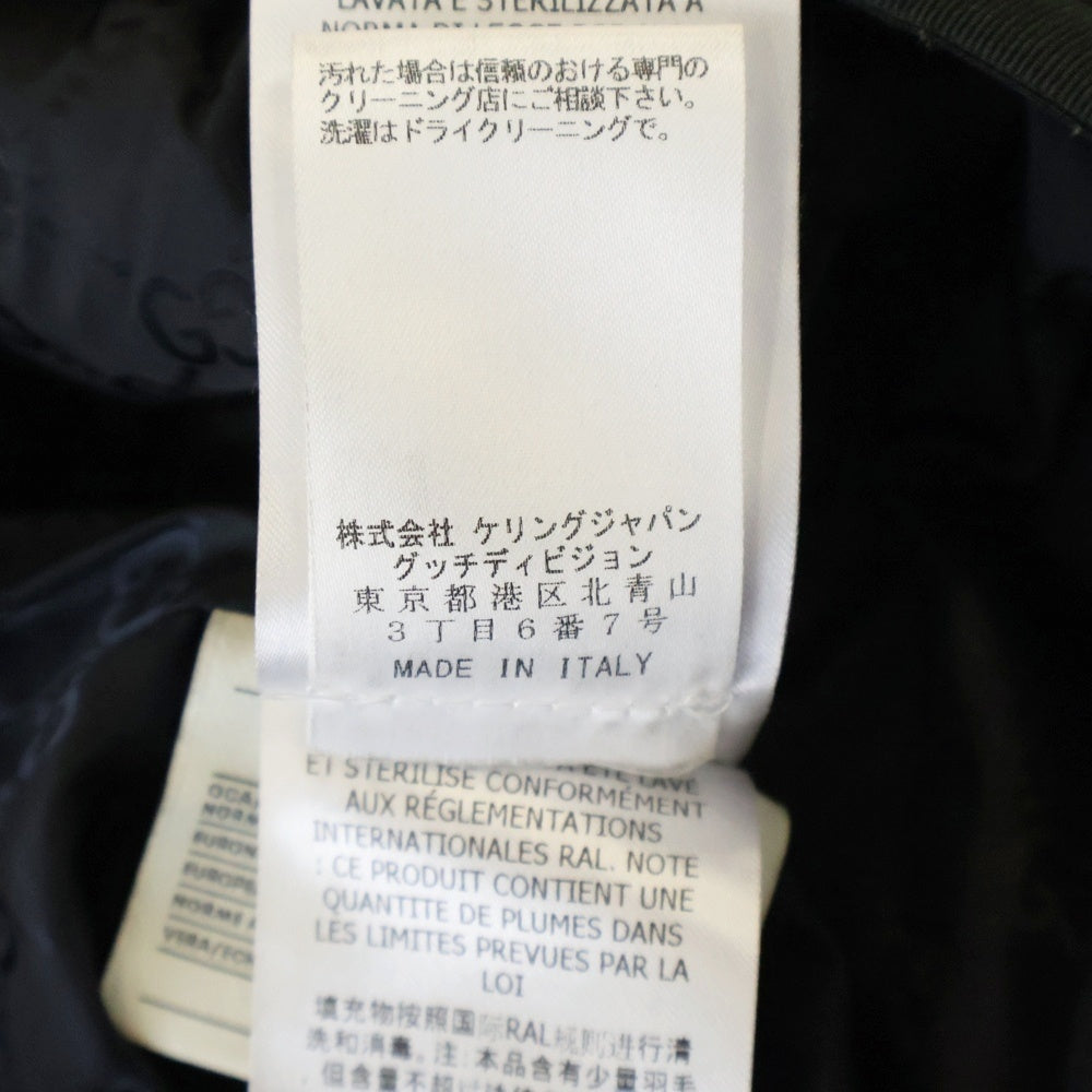 GUCCI(グッチ) 17AW ヒステリアロゴ 裏地GGロゴ ジップアップ ダウンジャケット ブラック 439366 Z735A