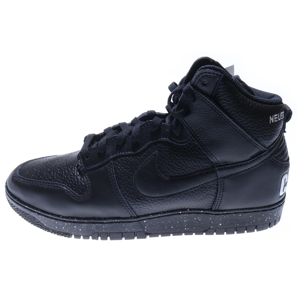 NIKE(ナイキ) ×UNDERCOVER DUNK HIGH 1985 CHAOS BLACK アンダーカバー ダンク カオスブラック ハイカットスニーカー ブラック US11/29.0cm DQ4121-001
