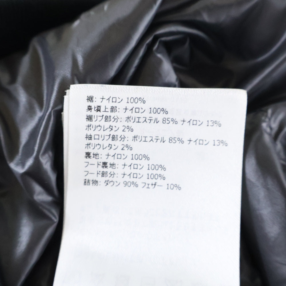 MONCLER(モンクレール) 22SS BUKRET GIUBBOTTO ロゴパッチ ジップアップ フーディー ダウンジャケット ブラック H10911A00028 68352
