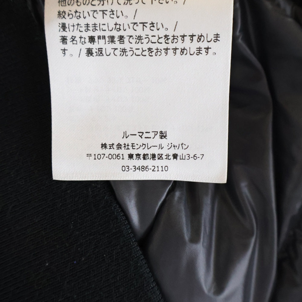 MONCLER(モンクレール) 22SS BUKRET GIUBBOTTO ロゴパッチ ジップアップ フーディー ダウンジャケット ブラック H10911A00028 68352