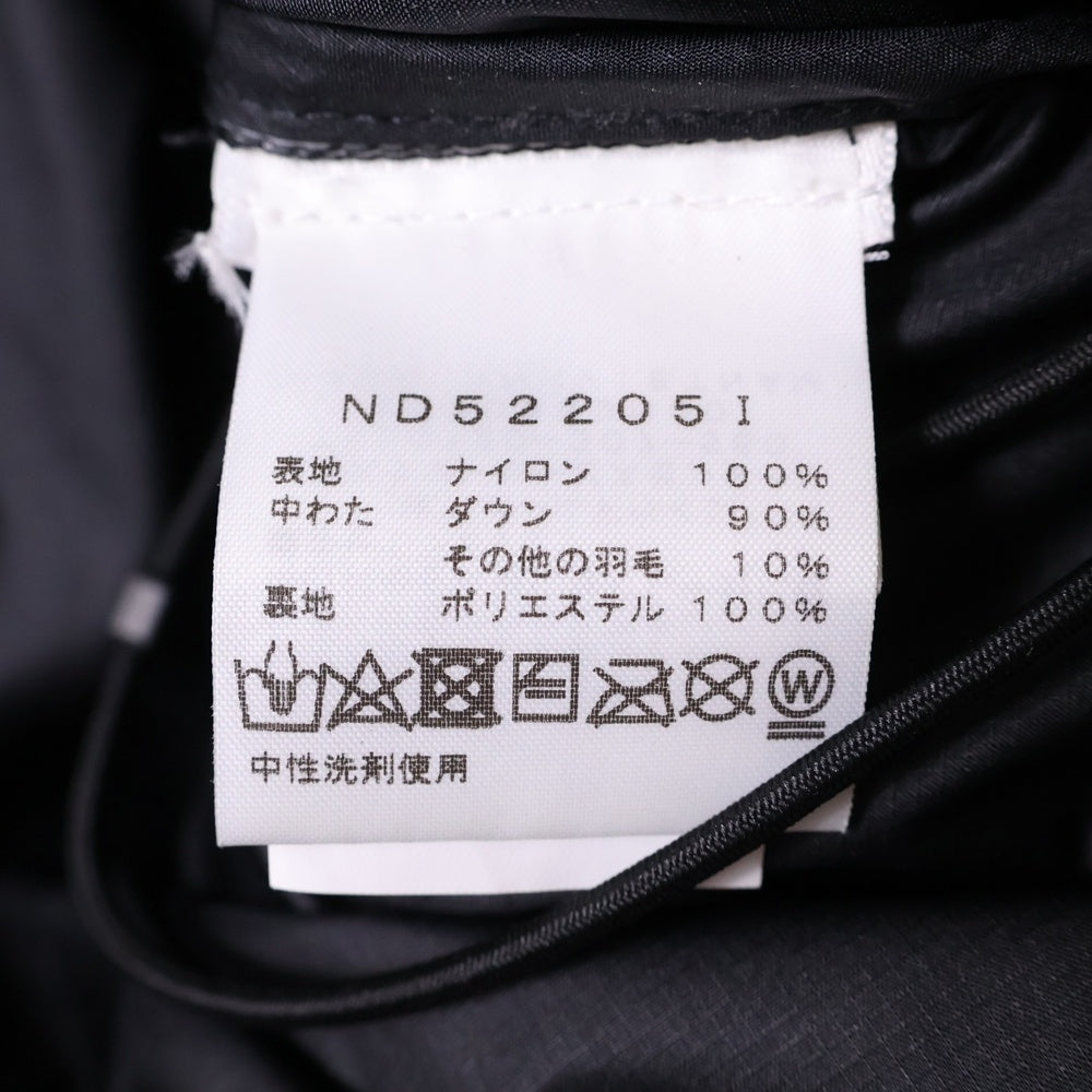 SUPREME(シュプリーム) 22AW ×THE NORTH FACE 800-Fill Half Zip Hooded Pullover タイムズスクエア ハーフジップ フーデッド プルオーバー ダウンジャケット マルチ ND52205I