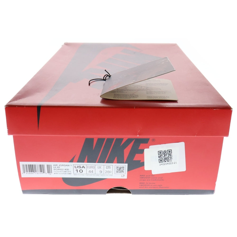 NIKE(ナイキ) AIR JORDAN 1 85 Georgetown エアジョーダン 1 ジョージタウン ハイカットスニーカー ネイビー/グレー US8.5/26.5cm BQ4422-400