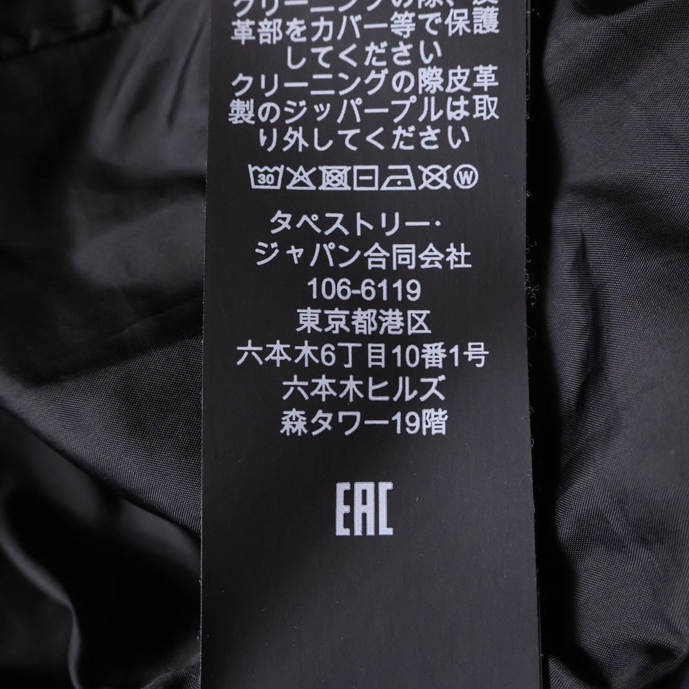 COACH(コーチ) シグネチャー フーデッド パファージャケット ダウンジャケット ブラック/パープル CF880