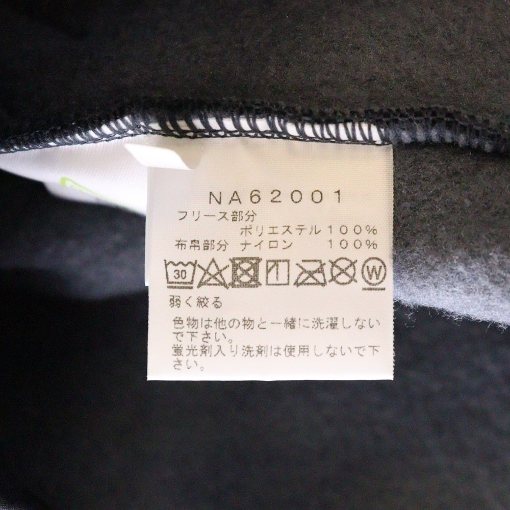 THE NORTH FACE(ザノースフェイス) STEEP TECH Zip Freece スティープテック フリース ジャケット イエロー NA62001