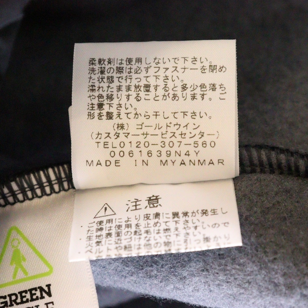 THE NORTH FACE(ザノースフェイス) STEEP TECH Zip Freece スティープテック フリース ジャケット イエロー NA62001