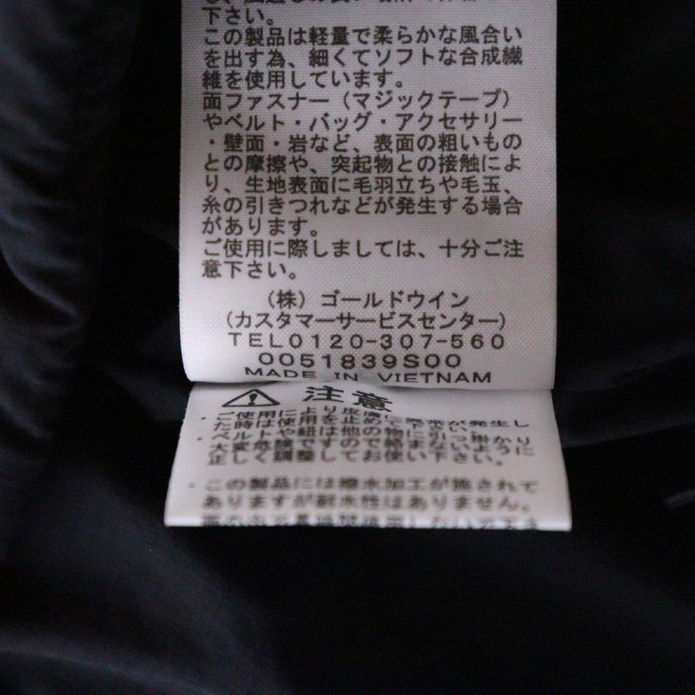 THE NORTH FACE(ザノースフェイス) TRANGO PARKA トランコパーカー フーデット パテット ジャケット ブラック NY81831