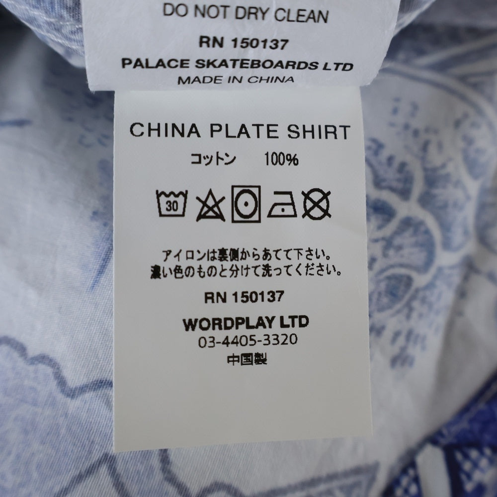 Palace Skateboards(パレススケートボーズ) 22SS China Plate Shirt チャイナ プレート 長袖シャツ ホワイト/ブルー P22SHT111