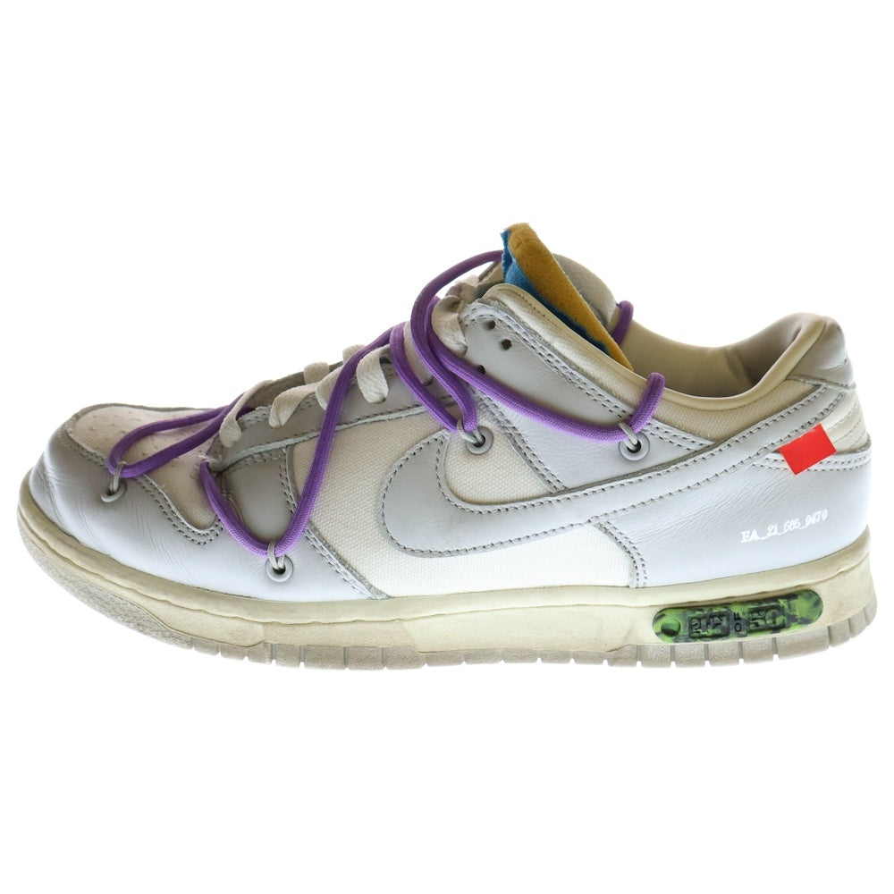 NIKE(ナイキ) ×OFF-WHITE DUNK LOW Lot.47 オフホワイト ダンク ローカットスニーカー グレー US8/26cm DM1602-125