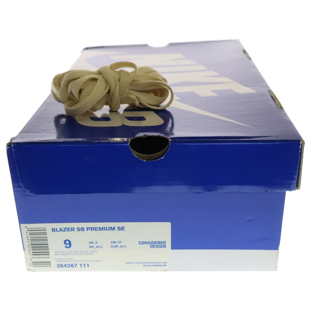NIKE SB(ナイキエスビー) ×HUF Blazer Premium SE Natural ハフ ブレザー プレミアム ナチュラル ミッドカットスニーカー ホワイト US9/27cm 384387-111